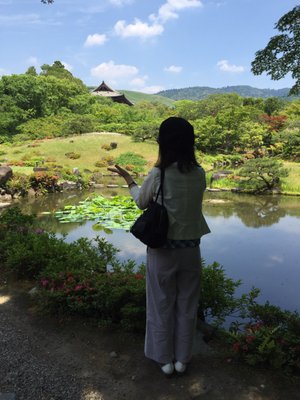 Isuien Garden and Neiraku Museum by null