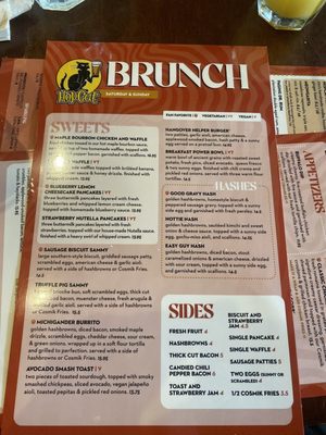 Menu photo 5 HopCat Detroit, MI Menu photo 5 HopCat Detroit, MI