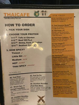 Menu photo 3 Thai Cafe Mt Airy, NC