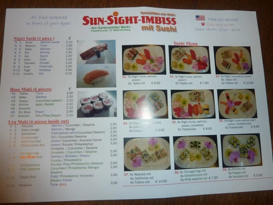 Menu photo 2 Sun-Sight China-Imbiss Bamberg, BY