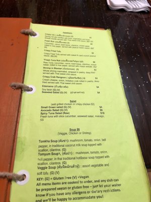 Menu photo 4 Sabeing Boone King Boone, NC Menu photo 4 Sabeing Boone King Boone, NC