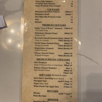 Tokyo Sushi - Drink Menu - Sushi Bars Near Me - Valencia, California