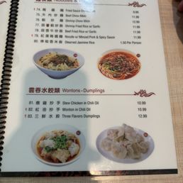 Menu Menu