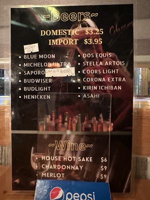 Menu photo 7 LA Sushi & Hibachi El Paso, TX Menu photo 7 LA Sushi & Hibachi El Paso, TX