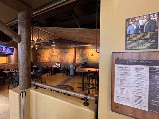 Africa Lounge by null