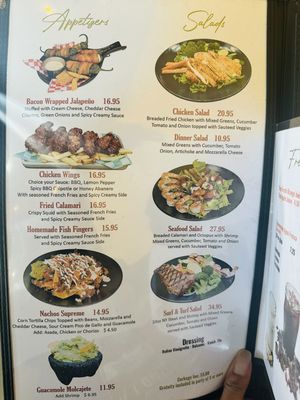 Menu photo 4 Molcajetes Steak and Seafood Bishop, CA Menu photo 4 Molcajetes Steak and Seafood Bishop, CA