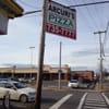 Arcuri's Pizza gift card