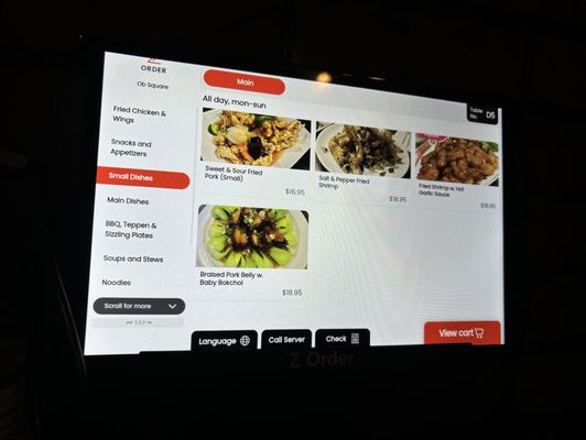 Menu photo 6 OB Square Tustin, CA