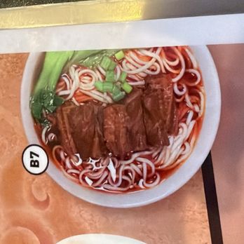 Lao Xi Noodle House - Menu photo - Chinese Near Me - Arcadia, California Lao Xi Noodle House - Menu photo - Chinese Near Me - Arcadia, California