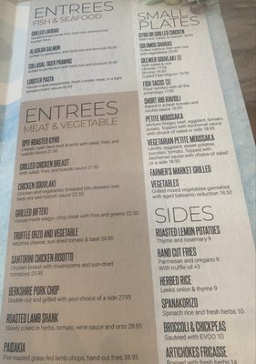 Menu photo 6 Greek Taverna Edgewater, NJ Menu photo 6 Greek Taverna Edgewater, NJ