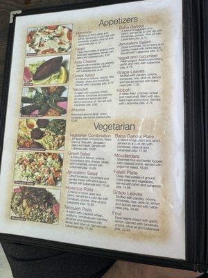 Old Jerusalem Restaurant by null