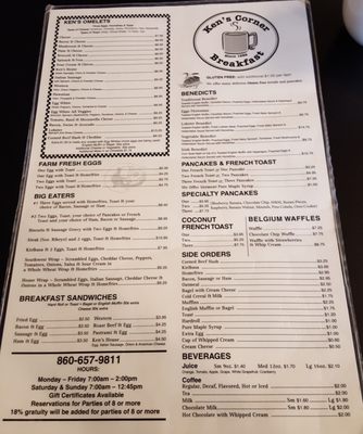 Menu photo 7 Ken's Corner Glastonbury, CT