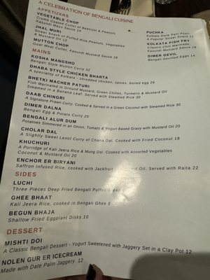 Menu photo 2 Utsav New York, NY Menu photo 2 Utsav New York, NY