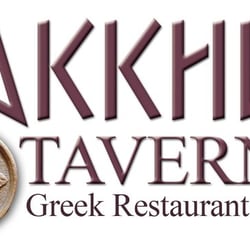 Bakkhus Taverna