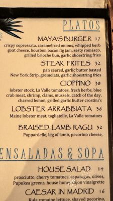 Menu photo 5 Maya's Tapas and Wines Haleiwa, HI Menu photo 5 Maya's Tapas and Wines Haleiwa, HI