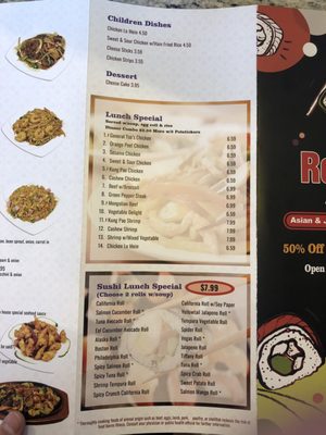Menu photo 8 Red 8 Saratoga Springs, UT Menu photo 8 Red 8 Saratoga Springs, UT