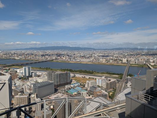 Umeda Sky Building by null