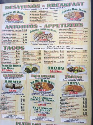 Menu photo 7 Mi Pueblo Two Restaurant Chicago, IL Menu photo 7 Mi Pueblo Two Restaurant Chicago, IL