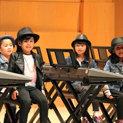 Chino Hills Yamaha Music School