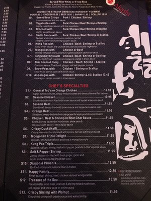 Menu photo 3 Akashi Asian & Sushi Bar Spring, TX Menu photo 3 Akashi Asian & Sushi Bar Spring, TX