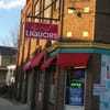 Red Fish Wine & Spirits gift card