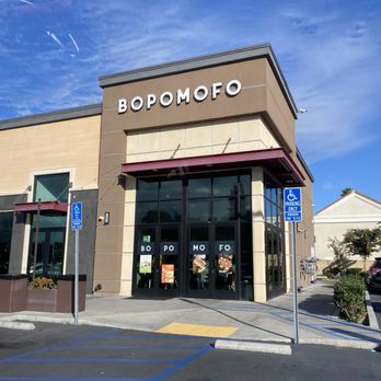 Bopomofo Cafe - Outside the restaurant - Bubble Tea Near Me - Artesia, California