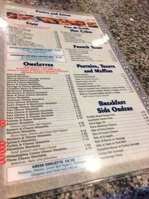 Red Robin Diner by null