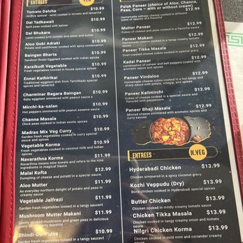 Curry Leaf - Indian Near Me - Grand Rapids, Michigan