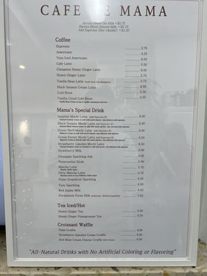 Menu photo 7 Cafe De Mama Los Angeles, CA