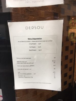 Menu photo 1 Dersou Paris, 75 Menu photo 1 Dersou Paris, 75