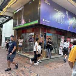 黃金電腦商場