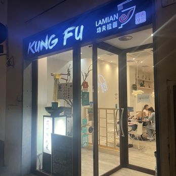 Kung Fu Ramen - Chinese Near Me - Florence, FI