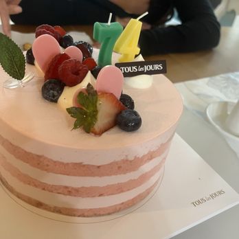 Tous Les Jours - Bakeries Near Me - Cerritos, California Tous Les Jours - Bakeries Near Me - Cerritos, California