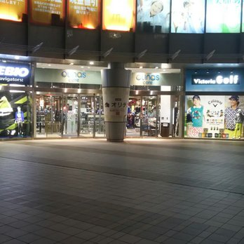 スーパースポーツゼビオオリナス錦糸町店 - Updated March 2026 - 太平
