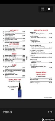 Menu photo 6 Little Japan Davie, FL Menu photo 6 Little Japan Davie, FL