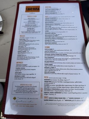 Menu photo 1 Taverna Plano, TX Menu photo 1 Taverna Plano, TX