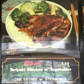 China Bowl - Chinese Near Me - Yucaipa, California China Bowl - Chinese Near Me - Yucaipa, California