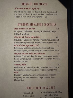 Menu photo 7 Pecan Grill Lubbock, TX