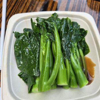 Maxi’s Noodle - Cantonese Near Me - Flushing, New York