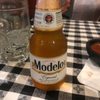 El Rinconcito gift card