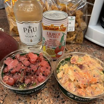 Foodland - Pau Vodka & Lilikoi Lychee was my go to mixed drink :D - Grocery Near Me - Princeville, Hawaii Foodland - Pau Vodka & Lilikoi Lychee was my go to mixed drink :D - Grocery Near Me - Princeville, Hawaii