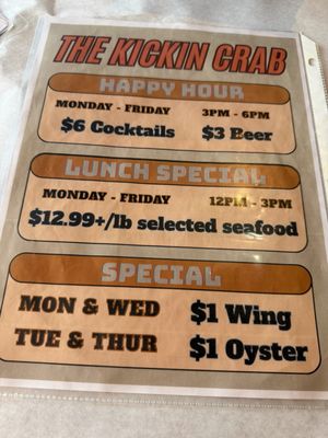 Menu photo 3 The Kickin' Crab Johns Creek, GA Menu photo 3 The Kickin' Crab Johns Creek, GA