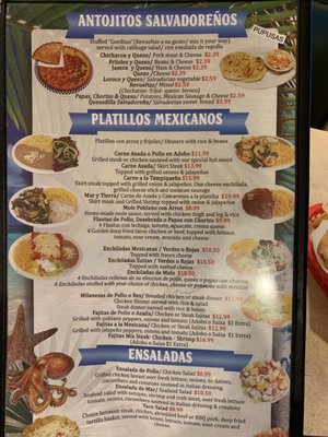 Menu photo 8 Mariscos El Amigo 3 Bensenville, IL Menu photo 8 Mariscos El Amigo 3 Bensenville, IL