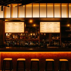 Close Company - Close Company Bar