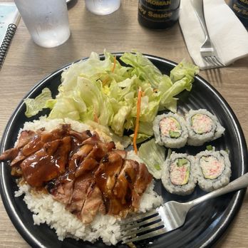 Sunshine Kitchen - lunch special - teriyaki chicken, rice, salad, 4pc california roll - Ramen Near Me - Oceanside, California