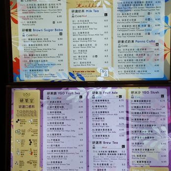 YGO Lab Markham - Jun 2022 Menu - Bubble Tea Near Me - Markham, Ontario