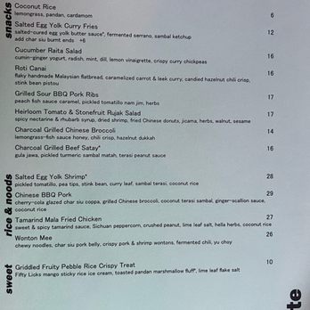Oma's Hideaway - Menu - A La Carte (2025 August) - Asian Fusion Near Me - Portland, Oregon Oma's Hideaway - Menu - A La Carte (2025 August) - Asian Fusion Near Me - Portland, Oregon