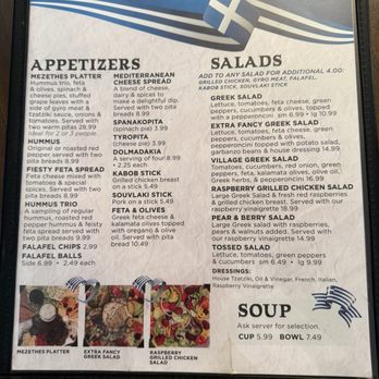 Athena Greek Restaurant - Menu - Greek Near Me - Mansfield, Ohio Athena Greek Restaurant - Menu - Greek Near Me - Mansfield, Ohio