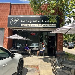 Outside, inside, and the BiBimBap Bowl. Amazing! Outside, inside, and the BiBimBap Bowl. Amazing!