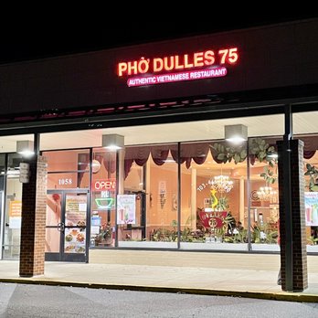 Pho Dulles 75 - Outside of shop - in shopping center that has CVS and Guapo's and near Fresh World off Elden St in Herndon. - Vietnamese Near Me - Herndon, Virginia